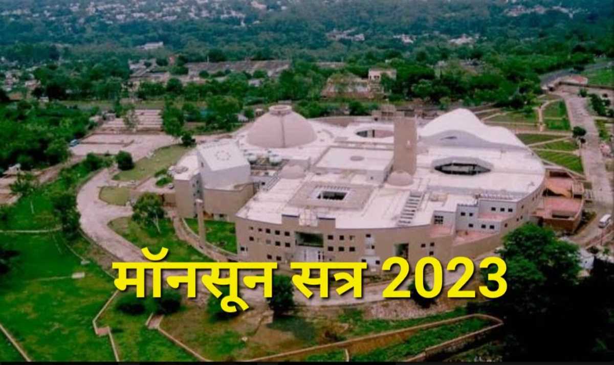 मानसून सत्र के पहले दिन सीधी पेशाब कांड का हंगामा, कार्यवाही स्थगित